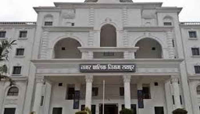 शहरी सरकार आपके द्वार योजना 27 से 1 raipur