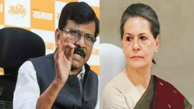 Photo of सोनिया गांधी को भारत रत्‍न दिए जाने की मांग का संजय राउत का समर्थन, BJP से पूछी ये बात