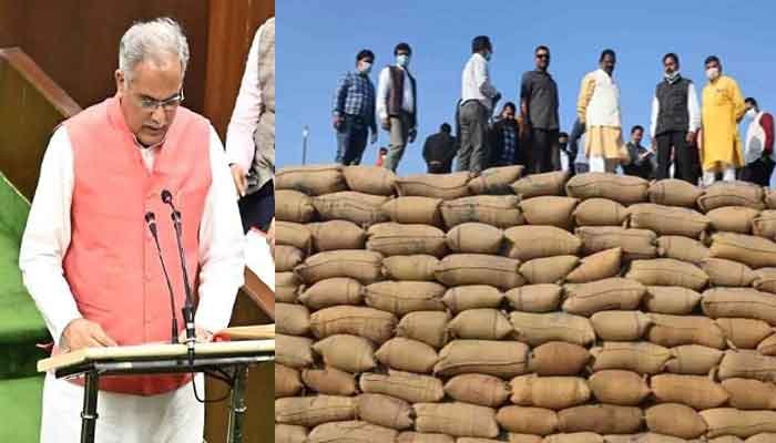 आज धान का हिसाब देने में फंसे छत्तीसगढ़ के खाद्य मंत्री 1 BHUPESH 2
