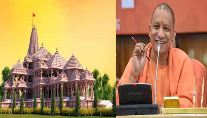140 करोड़ रुपए से चमकेगी अयोध्या, योगी सरकार का आखिरी बजट पेश 1 aayodhya
