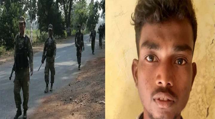 बीजापुर में हथियार के साथ एक नक्सली गिरफ्तार, नेशनल हाईवे-63 से जवानों ने पकड़ा 1 abujhmad
