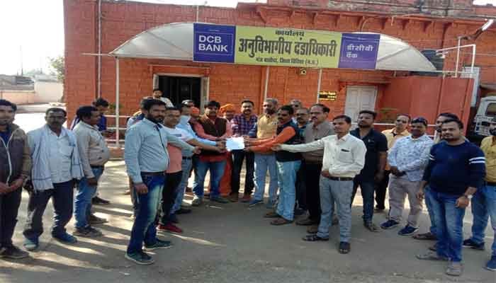 रास्ते से पूरी तरह अतिक्रमण हटाने के लिए हिंदू जागरण मंच ने दिया ज्ञापन 1 ganjbasoda