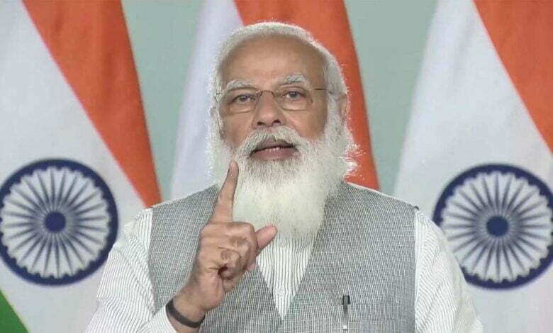 आज हेल्थ वेबिनार में बोले PM मोदी - भारत को स्वस्थ रखने के लिए 4 मोर्चों पर काम कर रहे हैं हम 1 modi