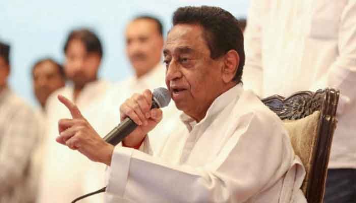 पूर्व मुख्यमंत्री कमलनाथ- 20 फरवरी को MP बंद रहेगा, जानिए क्यों? 1 kamalnath