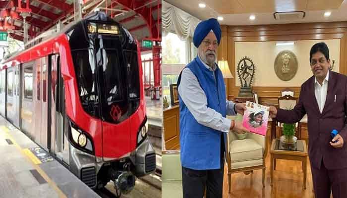 राजधानी में चलेगी लाइट मेट्रो ट्रेन, केंद्र ने दी हरी झंडी 1 metro trian