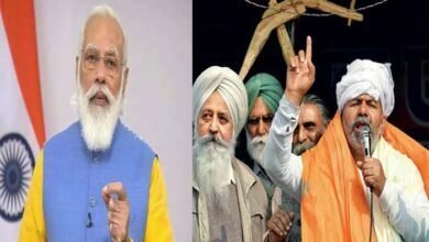 Photo of किसान यूनियन के नेता राकेश टिकैत  ने मोदी को दी चुनौती, बोले – हम राष्ट्रव्यापी मार्च करेंगे, गुजरात भी जाएंगे और इसे मुक्त करेंगे