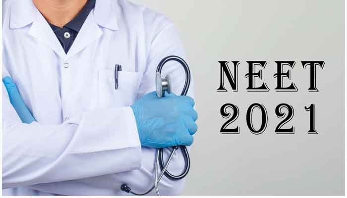 जानिये कब से शुरू होंगी NEET 2021 की परीक्षा ? 1 need2021