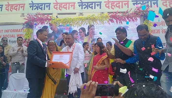 80 घंटे बोलने का अपना रिकॉर्ड तोड़ कर नाबाद रहे पचौरी बिना रुके लगातार 101 घंटे बोलकर 1 netradan