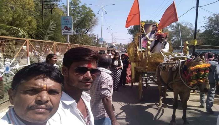 संत शिरोमणि रविदास जयंती पर नगर में निकला गया जुलूस 1 Sant Shiromani Ravidas Jayanti