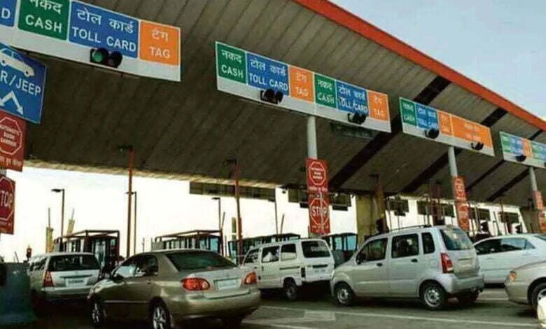 1 अप्रैल से देना होगा 125 रुपये टोल, फास्टैग नहीं होने पर दोगुना कैश 1 toll