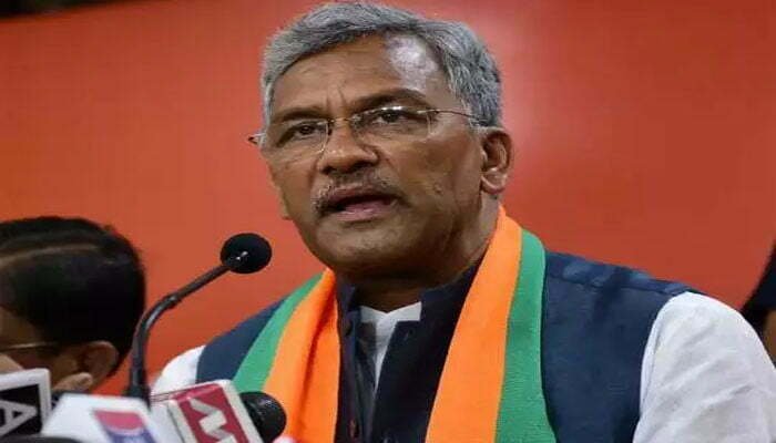 उत्तराखंड में मुख्यमंत्री त्रिवेंद्र सिंह रावत अब नहीं रहेंगे सीएम ? 1 Chief Minister Trivendra Singh Rawat