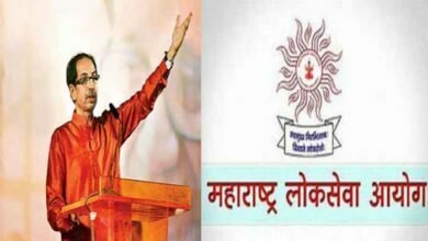 Photo of मुख्यमंत्री उद्धव ठाकरे ने बड़ा ऐलान किया