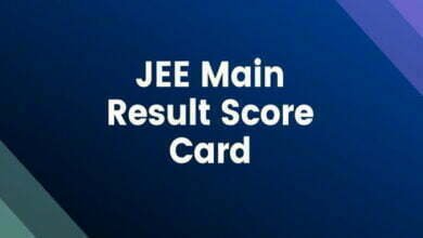 Photo of NTA JEE Main 2021 का रिजल्ट जारी, ऐसे चेक करें JEE Main स्कोर कार्ड