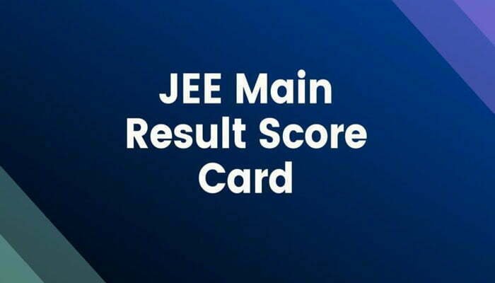 NTA JEE Main 2021 का रिजल्ट जारी, ऐसे चेक करें JEE Main स्कोर कार्ड 1 JEE Main Result 2021