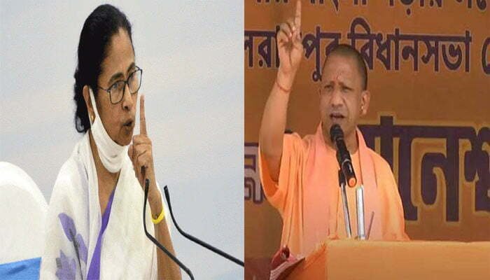 योगी आदित्यनाथ ने कहा- 'दीदी' जय श्रीराम के नारे से चिढ़ती हैं 1 MAMATA