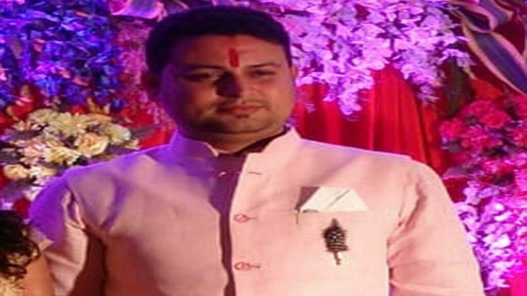 आकांक्षी खुदकुशी केस: शादी के बाद भी पति के प्रेमिका से थे संबंध, 'पति को बोला था खुदकुशी कर रही हूं, पति ने कहा कर ले' 2 aakankshi sucide case rewa girl bhatapar rahul dixit marriage led shop