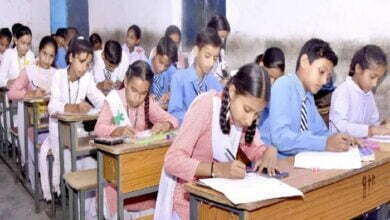 Photo of इस दिन होगी 9वीं और 11वीं कक्षा की परीक्षा