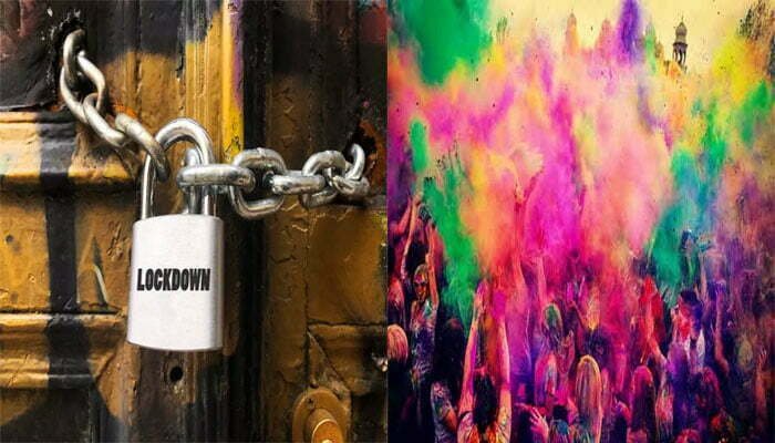 मध्यप्रदेश के 7 शहरों में संडे लॉक, सार्वजनिक होली पर भी पाबंदी 1 holi