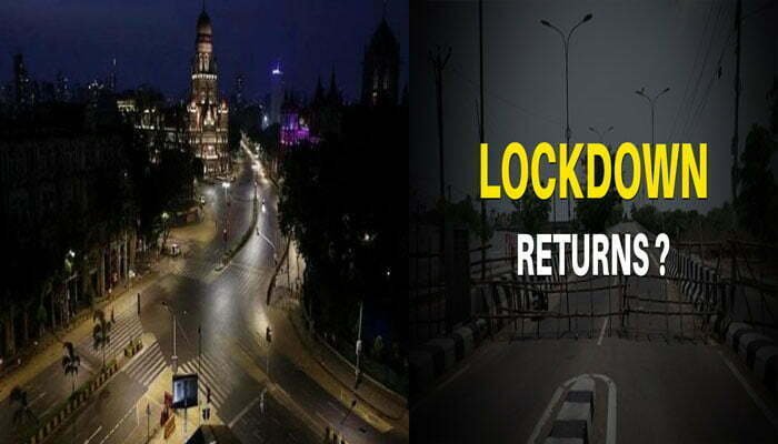 कोरोना से महाराष्ट्र का हुआ बुरा हाल, फिर हुआ लॉकडाउन, पढ़िए पूरी खबर 1 lockdown