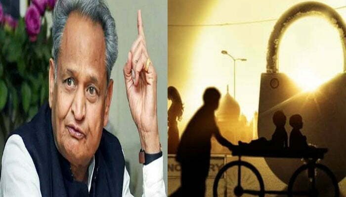 सीएम गहलोत ने राजस्थान में लॉकडाउन को लेकर क्या कहा जानिए ? 1 lockdown in Rajasthan