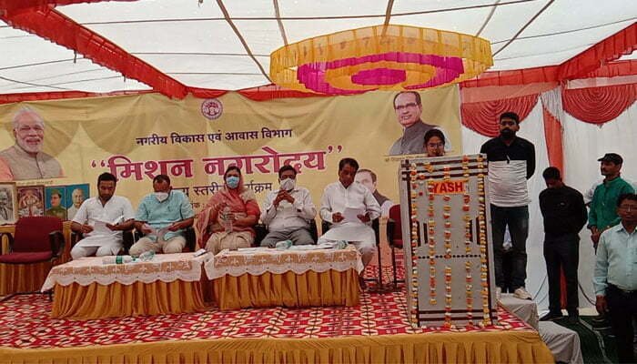 नगर पालिका परिषद द्वारा आयोजित मिशन नगरोदय कार्यक्रम में नारी शक्ति का हुआ अपमान 1 narishakti 2