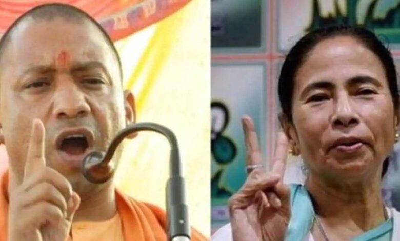 योगी-ममता के बीच बड़ा संयोग, 2 मई को होगा राजनितिक भविष्य का फैसला 1 yogi mamta benarjee election