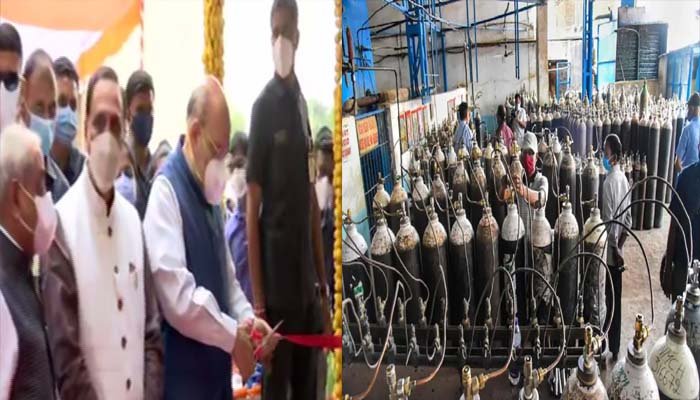 Amit Shah ने किया ऑक्सीजन प्लांट का उद्घाटन, शाह ने कही ये बाते... 1 Amit Shah inaugurates Oxygen plant