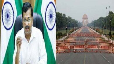 Photo of क्या दिल्ली में लगेगा लॉकडाउन ? CM केजरीवाल