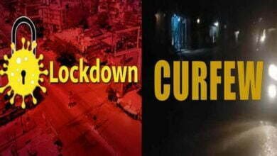 Photo of MP के भोपाल में अब 3 मई तक Corona Curfew, जबलपुर में भी बढ़ा Lockdown