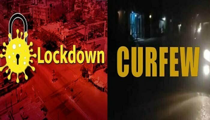 MP के भोपाल में अब 3 मई तक Corona Curfew, जबलपुर में भी बढ़ा Lockdown 1 Corona curfew in Madhya Pradesh