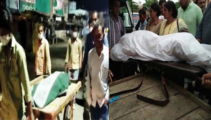 कोरोना काल में अब शव ले जाने के लिए अस्पताल में शववाहिनी नहीं 1 Corona era