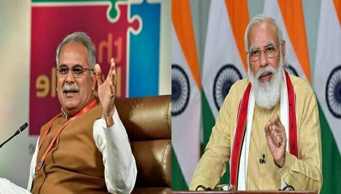 छत्तीसगढ़ के CM बोले-"प्रधानमंत्री ने पिछली बार बिना तैयारियों के Lockdown लगाया गया था" 1 Lockdown