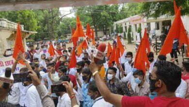 Photo of विदिशा : मां सरस्वती छात्र संघर्ष समिति ने किया विधायक पति का पुतला दहन