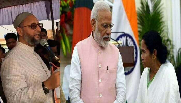 नरेंद्र मोदी और ममता बनर्जी भाई-बहन हैं, दोनों एक ही सिक्के के दो पहलू हैं- असदुद्दीन ओवैसी 1 Narendra Modi and Mamta Banerjee are siblings, both are two sides of the same coin - Asaduddin Owaisi