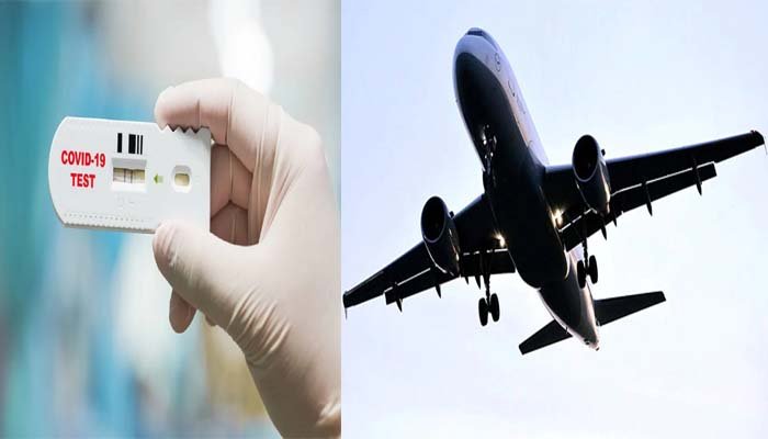 अब Maharashtra से Dehli आने वाले यात्रियों के लिए निगेटिव RT-PCR रिपोर्ट जरूरी 1 Now negative RT-PCR report is necessary for travelers coming from Maharashtra to Dehli