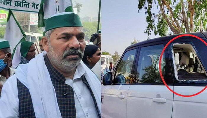 राजस्थान के अलवर में राकेश टिकैत पर हमले के आरोप में 14 लोग गिरफ्तार, पढ़िए पूरी खबर 1 Rakesh Tikait