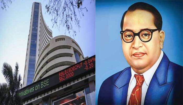 Bhimrao Ambedkar जयंती के मौके पर बंद शेयर बाजार बंद 1 Stock market closed on the occasion of Bhimrao Ambedkar Jayanti