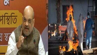 Photo of बेकाबू हुआ कोरोना! गृहमंत्री अमित शाह ने दिया ये आदेश