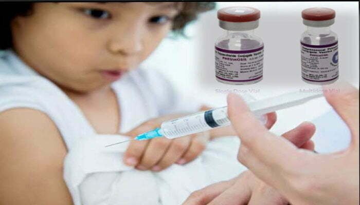 अब बच्चों को भी लगेगी Corona Vaccine का टीका, पढ़िये पूरी खबर 1 VACCINE