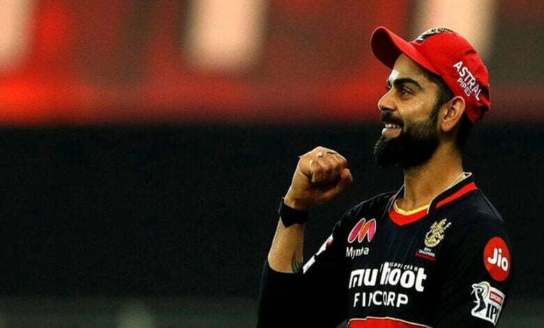 IPL2021: विराट कोहली के नाम दर्ज़ हुआ ये अध्भुद रिकॉर्ड .... 1 VIRAT KHOLI HAPPY