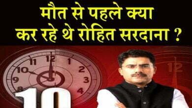Photo of मौत से पहले क्या कर रहेे थे रोहित सरदाना ?