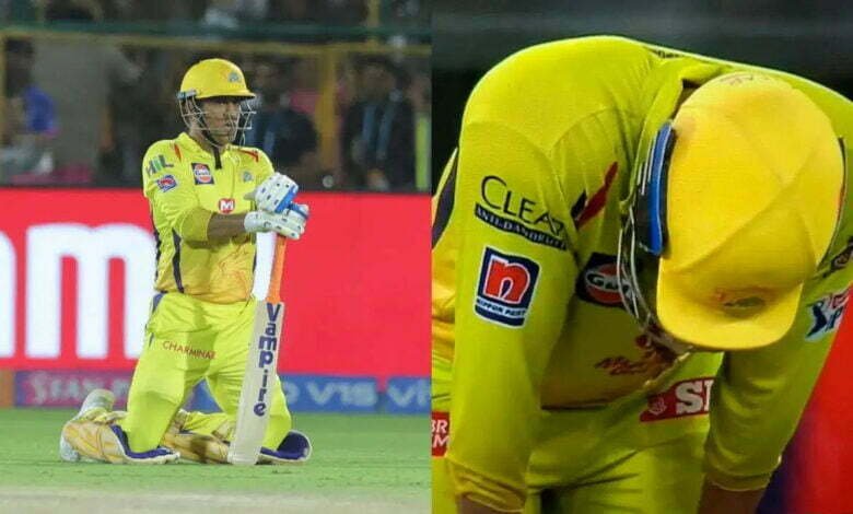 IPL 2021:धोनी को हुआ दोहरा नुकसान, टीम भी हारी और लगा ........ 1 dhoni in tension