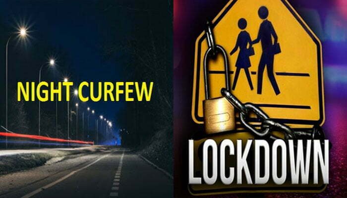 मध्यप्रदेश में lockdown और Night Curfew हुआ बेअसर, 10 दिन में इंदौर में डबल हुए कोरोना के नए केस 1 lockdown night curfew