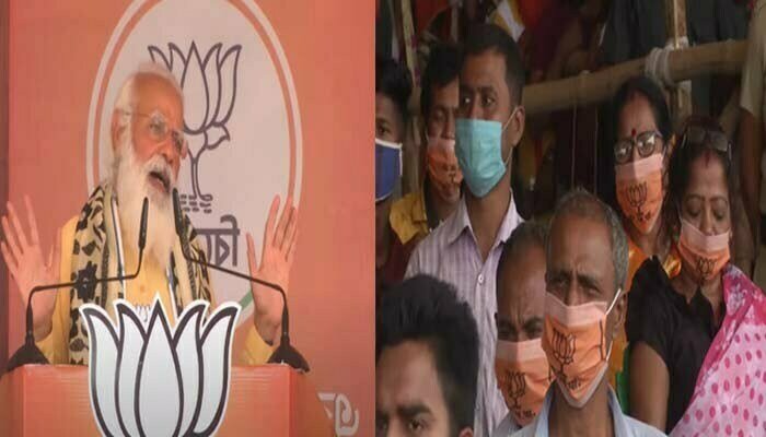 दीदी ने 'विकास के नाम पर जनता के साथ विश्वासघात' किया है -प्रधानमंत्री नरेंद्र मोदी 1 pmmodi