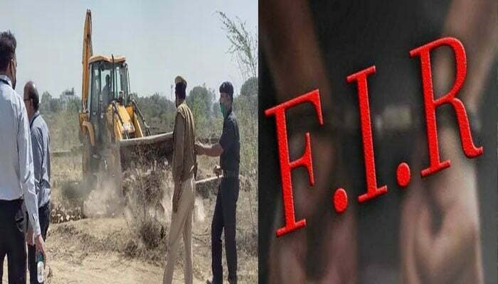 काफी जद्दोजहद के बाद अवैध कालोनाइजरों के खिलाफ पुलिस थाने में हुए प्रकरण दर्ज 1 registered against the illegal colonizers in the police station 1