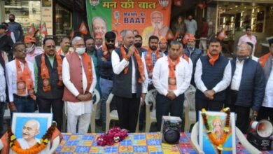 Photo of “मन की बात” हर वर्ग के लोगों के लिए प्रेरणादायी