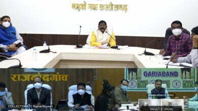 Photo of मजदूरों के लिए कराएं रोजगार की व्यवस्था: मंत्री अमरजीत भगत