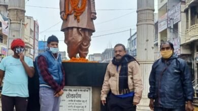 Photo of लाल बहादुर शास्त्री की पुण्यतिथि पर किया गया माल्यार्पण