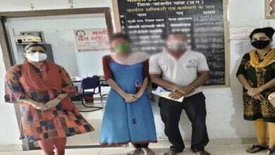Photo of बंगाल से भटककर छत्तीसगढ़ पहुंची युवती का सहारा बना सखी सेंटर