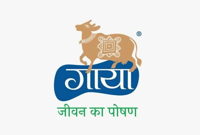 डिस्ट्रीब्यूटर ने कम्पनी को झूठा आश्वासन देकर बिना भुगतान किए लाखों रुपए का सामान लिया, थाने में शिकायत दर्ज कराई 1 narmada mata 178
